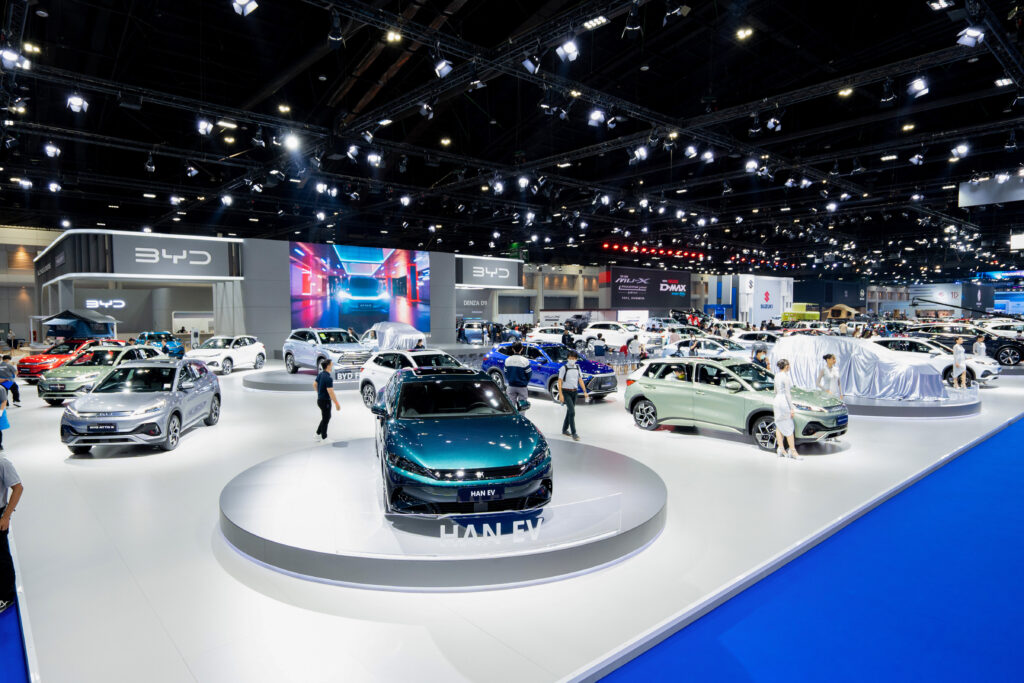 BYD Dolphin · Limited · #INV-97222441