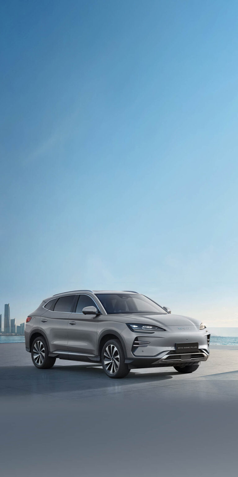 BYD Song Plus DM-i · Demo · #INV-88119588